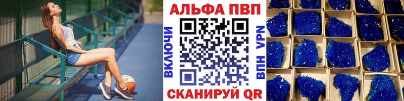 Продажа наркотиков Кизляр Cocaine  Марихуана  МЕФ  APVP  ГАШ 