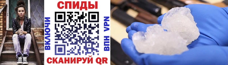 Amphetamine Розовый  магазин продажи наркотиков  Кизляр 