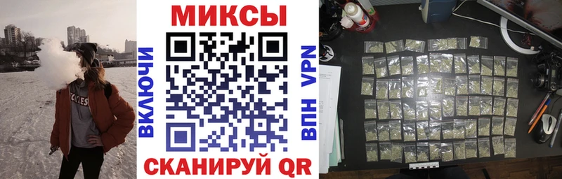 площадка наркотические препараты Кизляр БУТИРАТ оксана mega