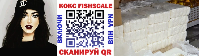 Cocaine Эквадор Кизляр