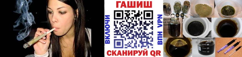 KRAKEN сайт  Кизляр  ГАШ Cannabis 