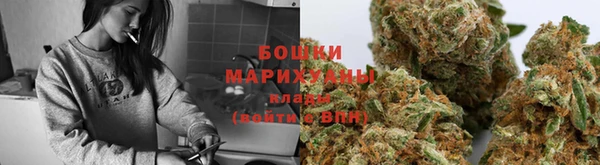 COCAINE Бугульма