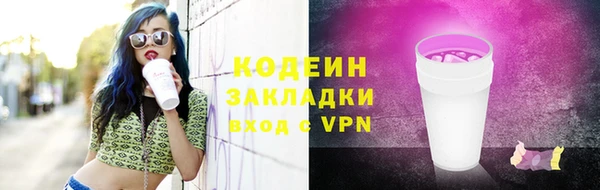 МДПВ Богданович
