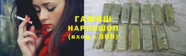 COCAINE Бугульма