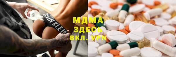 МДПВ Богданович