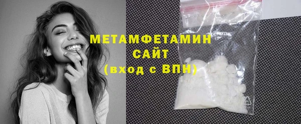 МДПВ Богданович