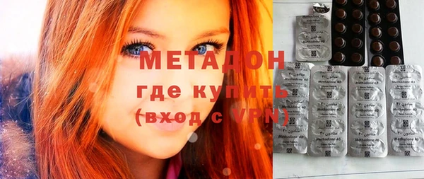 МДПВ Богданович