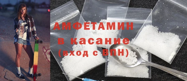 бутират Богородицк