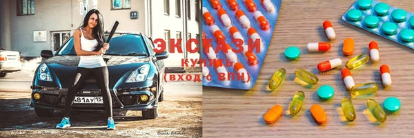 МДПВ Богданович