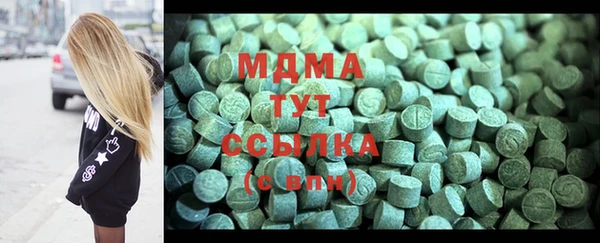 твердый Бронницы