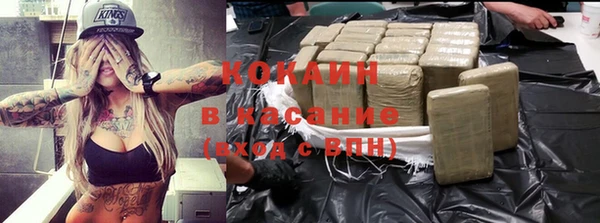 МДПВ Богданович