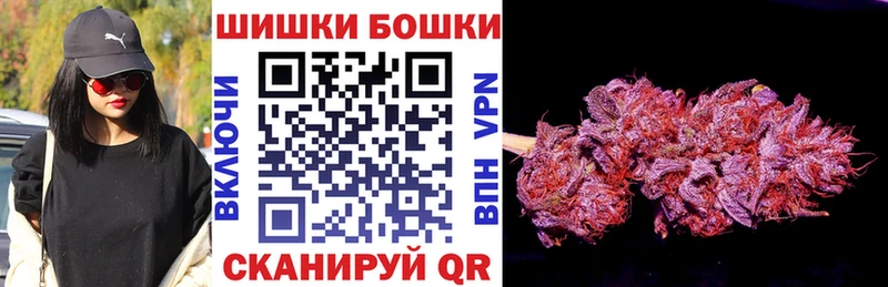 Шишки марихуана OG Kush  Кизляр 